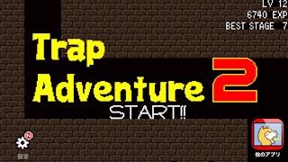 【Trap Adventure2】実況プレイやってみた！