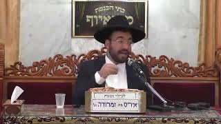 הרב מיכאל רביע | הפטרת שביעי של פסח
