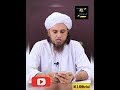 Napaki Ki Halat Me Padhi Jane Wali Namaz Ka Hukum By Mufti Tariq Masood Sahab Shorts Short Viral