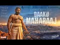 Daaku Maharaj New Song Daakuaharaj Songs Update Nandamuri Balakrishna Bobby Kolli Thaman S