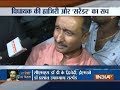 Unnao rape: In midnight drama, accused MLA Kuldeep Sengar visits Lucknow SSP office