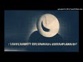 T-Bone Burnett - Every Little Thing