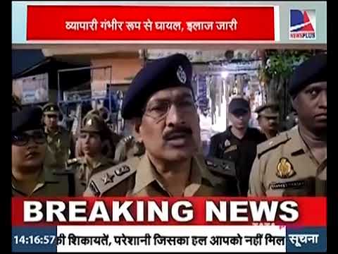 BULANDSHAHER NEWS / U.P