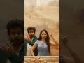 Doctor Movie Ringtone Doctor Movie Song Ringtone Doctor Movie