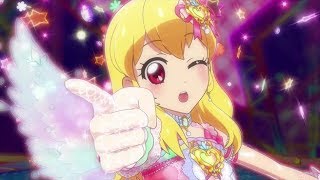 Download Aikatsu on Parade! - AniDLAnime Trailer/PV Online