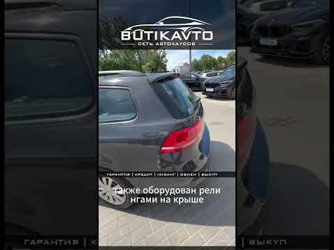 фото volkswagen passat b7 0