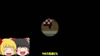 【ゆっくり実況】おそ松さん「ニートが家から出られない」part1