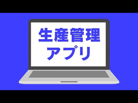 OpenDocument をサポートするアプリケーションの比較 - 定義