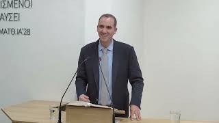 Το συναίσθημα | Περάκης Δημήτρης