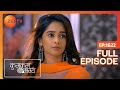 Pragya क्यों लायी Maya को Ranbeer के घर Kumkum Bhagya Full Ep 1622 Zee
