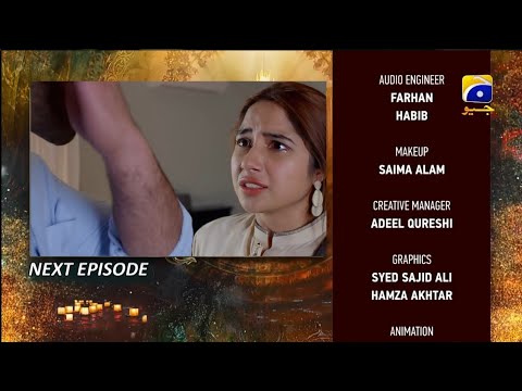 Dil Awaiz Episode 19 & 20 - Dil Awaiz Mega Ep 19 & 20 Review  - Episode 19 & 20 - HAR PAL GEO