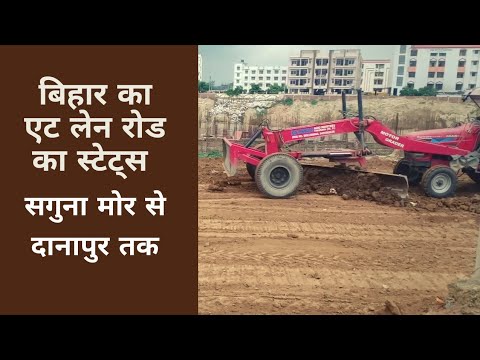 download lagu mp3 mp4 Eight For The Road, download mp3 Eight For The Road free download mp3, download mp3 Eight For The Road