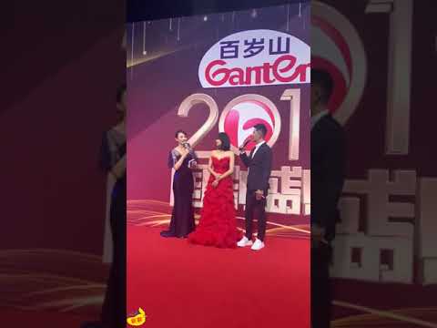 191215 Victoria - China TV Drama Awards Red Carpet