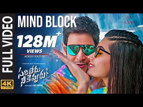 Mind Block Full Video Song - Sar..