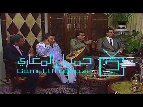 عماد عبد الحليم   -  ليه حظي معاكي يا دنيا كده