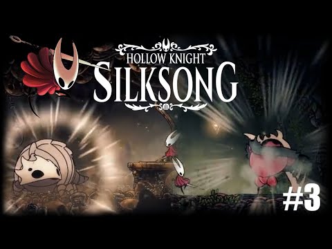 Taming Bell Beast - Hollow Knight: Silksong part 3🐞 #hollowknightsilksong