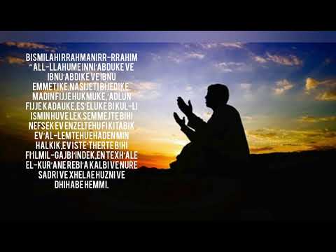 Duaja qe duhet te bej muslimani kur eshte i merzitur