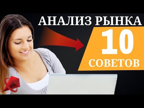 Kur apskatīt opcijas grieķus