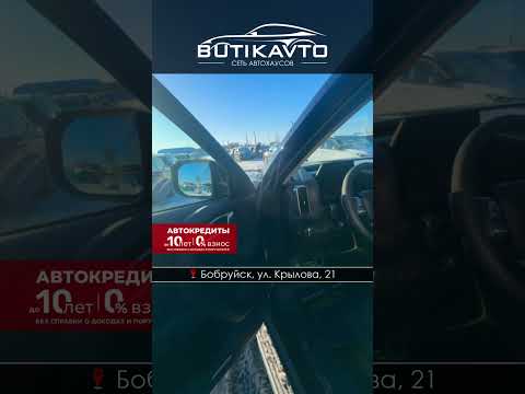 фото haval dagou i 0