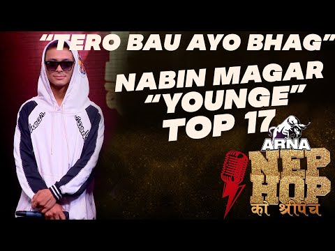 TERO BAU AYO BHAG - Nabin Magar "Younge" || ARNA Nephop Ko Shreepech || Full Individual Performance