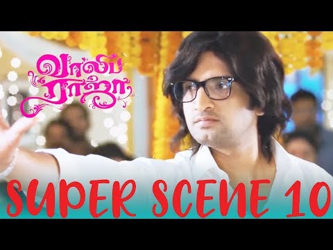 Vaaliba Raja - Super Scene 10 | Santhanam | Sethu | Vishakha Singh