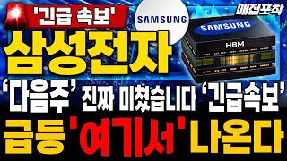 유튜브 썸네일