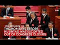 Exclusive: What happened before former Chinese President Hu Jintao was escorted out of Congress?