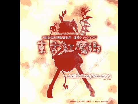 Touhou 6 : Embodiment of Scarlet Devil - Full OST - Retro Version