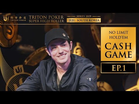 NLHE Cash Game Episode 1 - Triton Poker SHR Jeju 2019