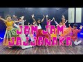 Jam Jam Jajjanaka Chiranjivi Bholaashankar Bbdstudiohyd Youtube Shortsfeed Youtubeshorts