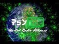 Banco de Gaia ૐ Gray Over Gray