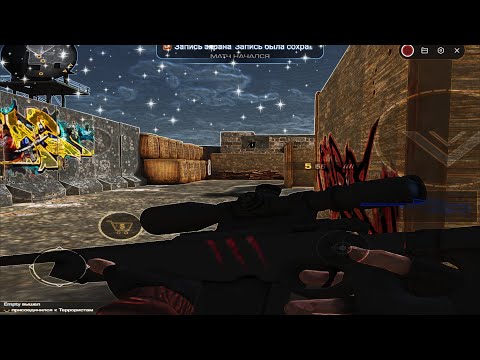 adaptive strike 💜💜💜