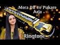 💔 Mera Dil Ye pukare Aaja || Bheega Bheega Hai Sama ||Banjo Music Ringtone || Banjo Cover Ringtone||