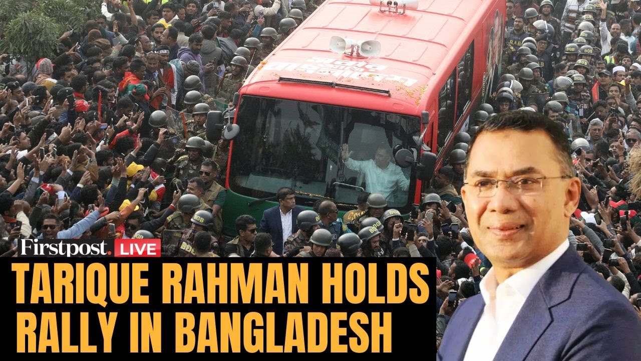 LIVE: BNP Leader Tarique Rahman Returns to Bangladesh, Addresses A Rally In Dhaka | N18G