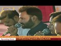 Mane Pyaaru Lage Shriji Taru તન મન ધન શ્રીજી ના ચરણો મા