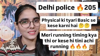 Download lagu Delhi Police 👮 2025 Important tips for girls for Physical 💯✅ What was my running timing 🔥🔥🔥👍👍👍 mp3