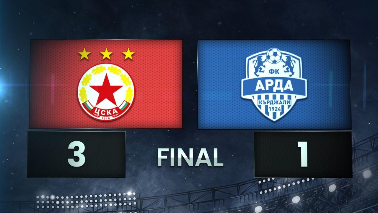 CSKA Sofia vs Arda Kardzhali Highlights