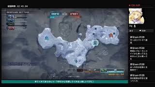 俺は松永で成り上がる！？(生放送)