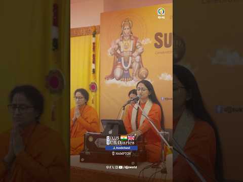 Life Lessons from Sunderkand :: Central London & Birmingham :: Ep 9 :: DJJS UK Diaries