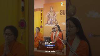 Life Lessons from Sunderkand :: Central London & Birmingham :: Ep 9 :: DJJS UK Diaries