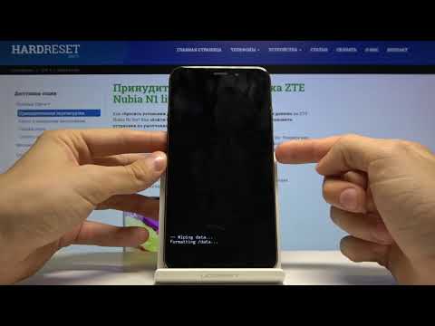 Как обойти графический ключ на ZTE Nubia N1 lite — Полный сброс устройства