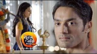 Download lagu Tu Sooraj Main Saanjh Piyaji Full Title Song II  II Music -Amit Mishra,Singer-Jubin Nautiyal mp3