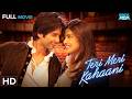 Teri Meri Kahaani Full Hindi Movie Shahid Kapoor Priyanka Chopra Romantic Bollywood Film