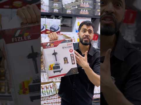 طاغيه 😂😂 #comedy #اكسبلور #funny #smartphone #ضحك