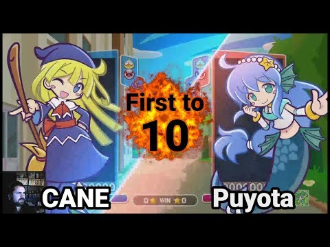 Puyo Puyo eSports | Cane Vs Puyota - FT10