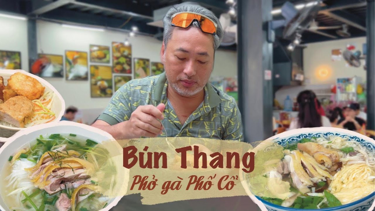Quán Bún Thang Ngon | Nguyễn Quang Dũng thích