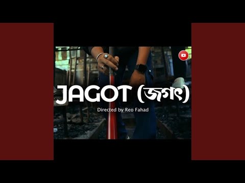 JAGOT || MC Raw