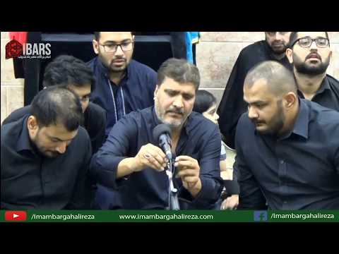 20 - Marsiyyah - 21 Ramadan 1439 2018 Wafaat Imam Ali