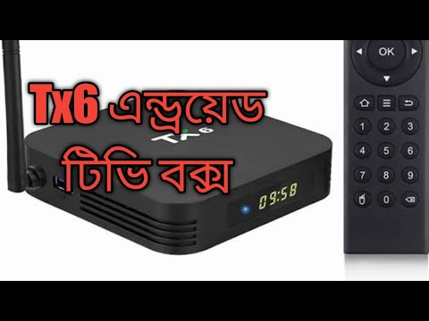 TX6 Android 9 4K TV BOX updates firmware options Review Unboxing.