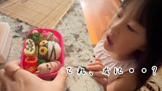 娘のために母、頑張るよ！初めてのハロウィンキャラ弁に挑戦！娘の反応、、微妙？？【日中夫妻】【モントリオール在住】
